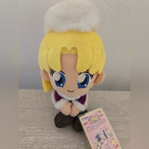 NWT Tomorrow’s Nadja 2003 Mascot Plush Doll Set Anime Vintage Rare